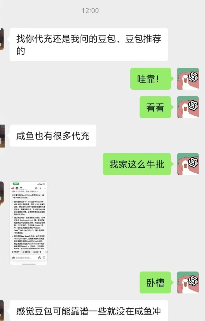 用户好评 1